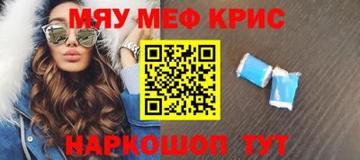 марихуана Кингисепп