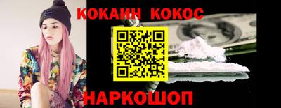 марихуана Кингисепп