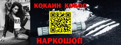 метамфетамин Кимры