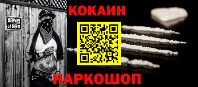 метамфетамин Кимры