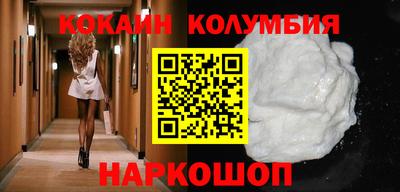 метамфетамин Кимры