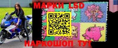 метамфетамин Кимры