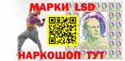 метамфетамин Кимры