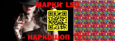 метамфетамин Кимры
