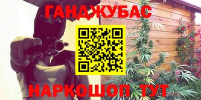 метамфетамин Кимры
