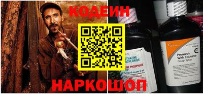 метамфетамин Кимры