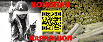 молекула духа Кинель