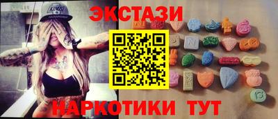 марихуана Кингисепп