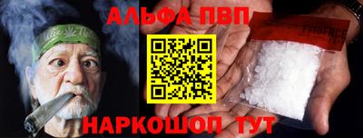 марихуана Кингисепп