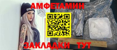 марихуана Кингисепп