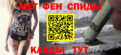 молекула духа Кинель