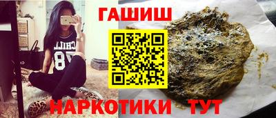 марихуана Кингисепп
