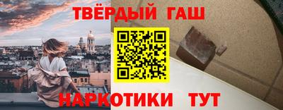 марихуана Кингисепп