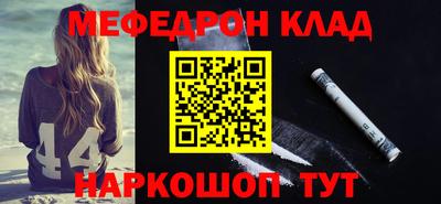 марихуана Кингисепп