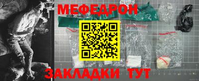 не бодяженный Конаково