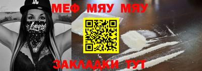 марихуана Кингисепп